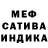 Конопля тримм Maria Popkova