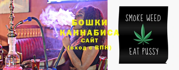 MESCALINE Вязники