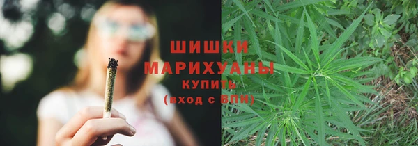 2c-b Вязьма