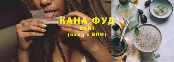 2c-b Вязьма