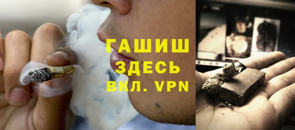 MESCALINE Вязники