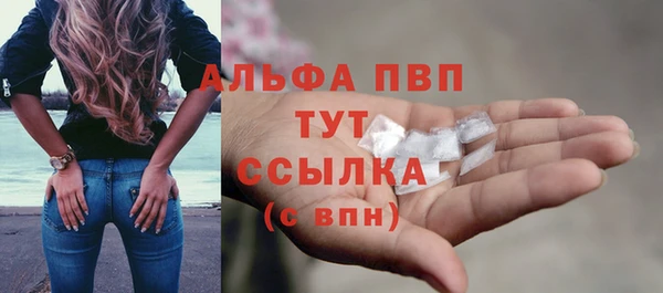 MESCALINE Вязники