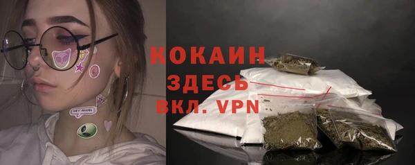 2c-b Вязьма