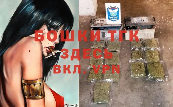 2c-b Вязьма