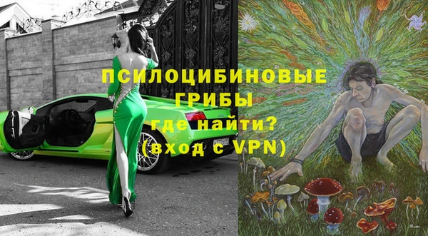 2c-b Вязьма