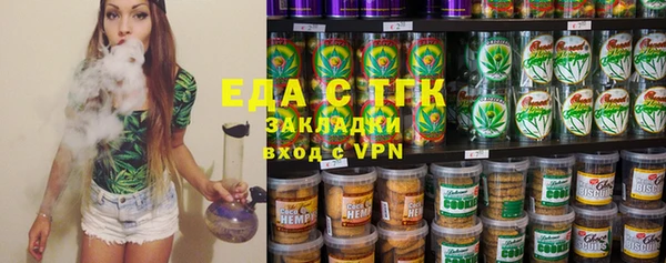 2c-b Вязьма