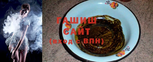 MESCALINE Вязники