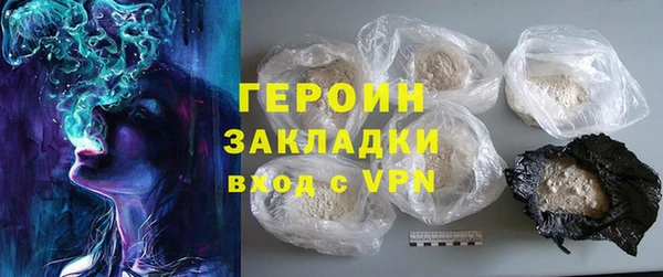 MESCALINE Вязники