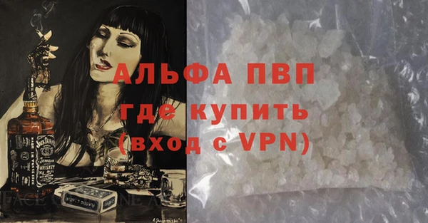 MESCALINE Вязники