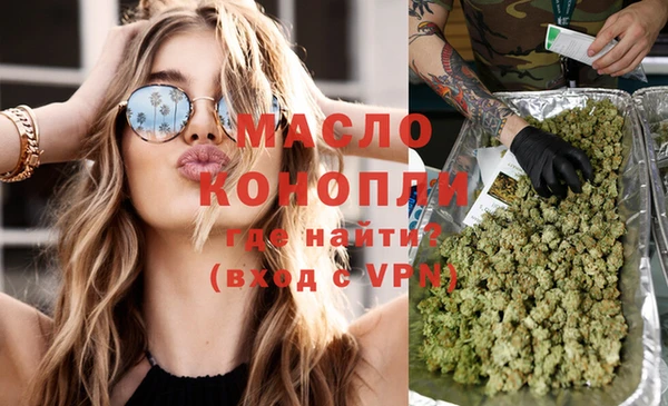 MESCALINE Вязники