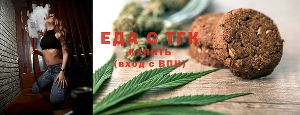 MESCALINE Вязники