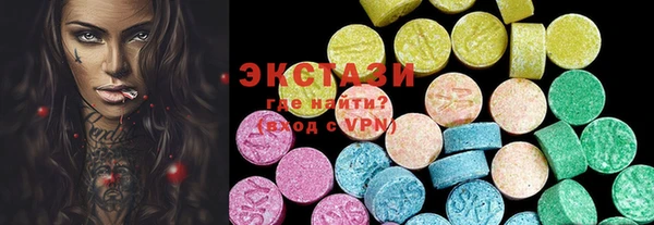2c-b Вязьма