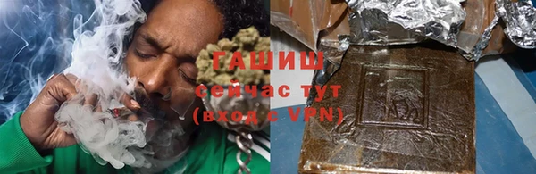 2c-b Вязьма